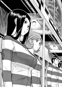 Page 4: 003.jpg | Camellia | View Page!