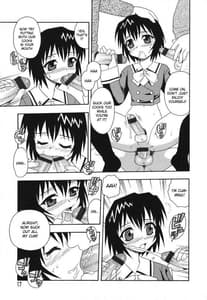 Page 12: 011.jpg | Camp Mission | View Page!