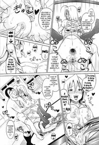 Page 16: 015.jpg | Cast Aoi | View Page!