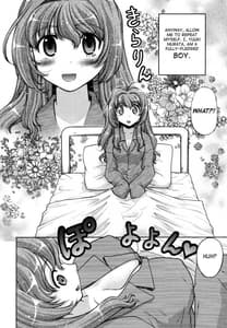 Page 10: 009.jpg | Change-De! | View Page!