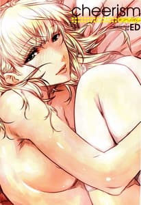 Page 5: 004.jpg | Cheerism | View Page!