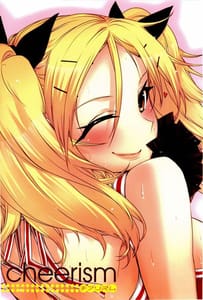Page 7: 006.jpg | Cheerism | View Page!