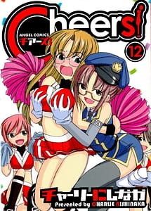 Read Cheers! Vol.12 with English Translation