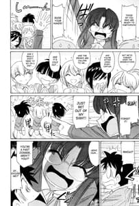 Page 13: 012.jpg | Cheers! Vol.12 | View Page!