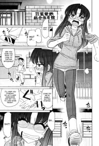 Page 14: 013.jpg | Cheers! Vol.12 | View Page!