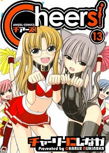 Read Cheers! Vol.13 with English Translation
