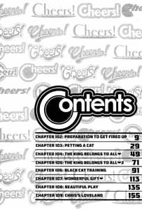 Page 6: 005.jpg | Cheers! Vol.13 | View Page!