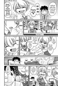 Page 14: 013.jpg | Cheers! Vol.13 | View Page!