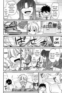 Page 16: 015.jpg | Cheers! Vol.13 | View Page!