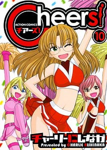 Read Cheers 10 with English Translation