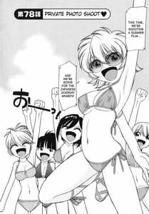 Page 7: 006.jpg | Cheers 10 | View Page!