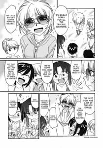 Page 8: 007.jpg | Cheers 10 | View Page!