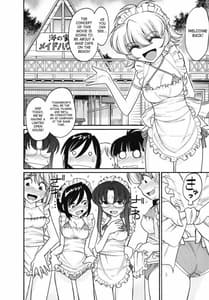 Page 9: 008.jpg | Cheers 10 | View Page!