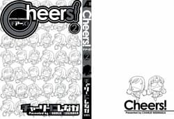 Page 3: 002.jpg | Cheers 2 | View Page!
