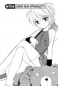 Page 9: 008.jpg | Cheers 2 | View Page!