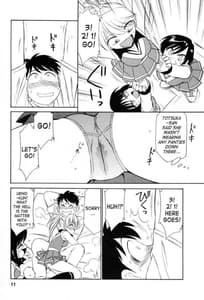 Page 12: 011.jpg | Cheers 2 | View Page!