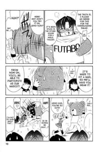 Page 14: 013.jpg | Cheers 2 | View Page!