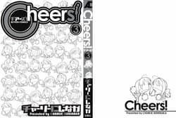 Page 3: 002.jpg | Cheers 3 | View Page!