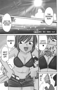 Page 8: 007.jpg | Cheers 3 | View Page!