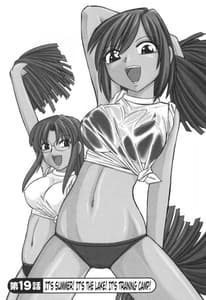 Page 10: 009.jpg | Cheers 3 | View Page!