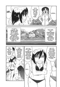 Page 13: 012.jpg | Cheers 3 | View Page!