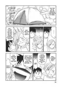Page 15: 014.jpg | Cheers 3 | View Page!