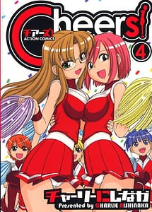 Read Cheers 4 with English Translation