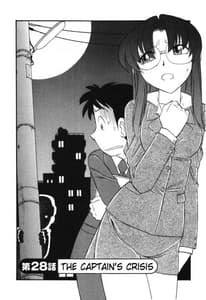 Page 11: 010.jpg | Cheers 4 | View Page!