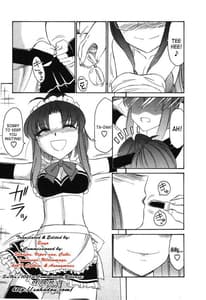 Page 14: 013.jpg | Cheers 4 | View Page!