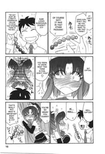 Page 16: 015.jpg | Cheers 4 | View Page!