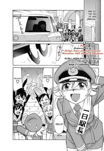 Page 10: 009.jpg | Cheers 5 | View Page!