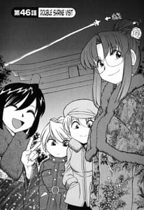 Page 8: 007.jpg | Cheers 6 | View Page!