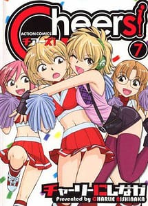 Read Cheers 7 with English Translation
