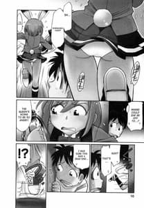 Page 8: 007.jpg | Cheers 7 | View Page!