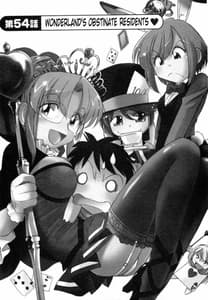 Page 9: 008.jpg | Cheers 7 | View Page!