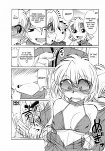 Page 12: 011.jpg | Cheers 8 | View Page!