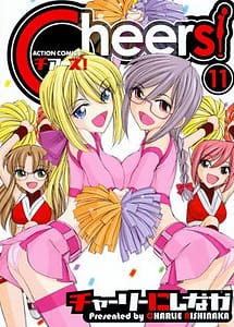 Read Cheers Vol. 11 with English Translation