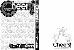 Page 2: 001.jpg | Cheers Vol. 11 | View Page!