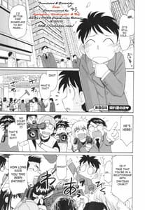 Page 8: 007.jpg | Cheers Vol. 11 | View Page!