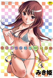 Page 1: 000.jpg | Chiisa na Mama to H na Jijou | View Page!