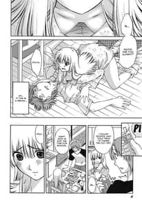 Page 8: 007.jpg | Chiisa na Mama to H na Jijou | View Page!