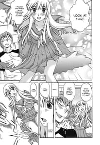 Page 11: 010.jpg | Chiisa na Mama to H na Jijou | View Page!