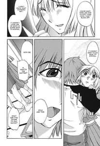 Page 14: 013.jpg | Chiisa na Mama to H na Jijou | View Page!