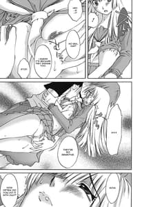 Page 15: 014.jpg | Chiisa na Mama to H na Jijou | View Page!