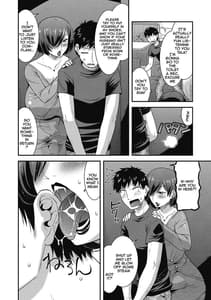 Page 3: 002.jpg | Chijo Rare Tsuma | View Page!