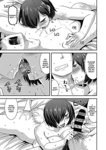 Page 8: 007.jpg | Chijo Rare Tsuma | View Page!