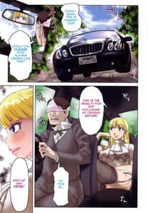Page 3: 002.jpg | Chijo Wakusei | View Page!