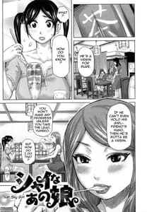 Page 12: 011.jpg | Chijo no Ana | View Page!