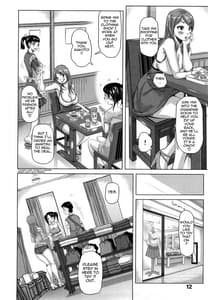 Page 13: 012.jpg | Chijo no Ana | View Page!