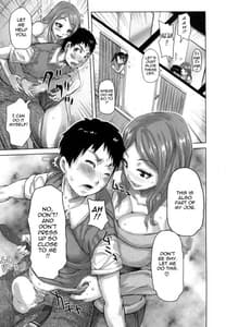 Page 16: 015.jpg | Chijo no Ana | View Page!